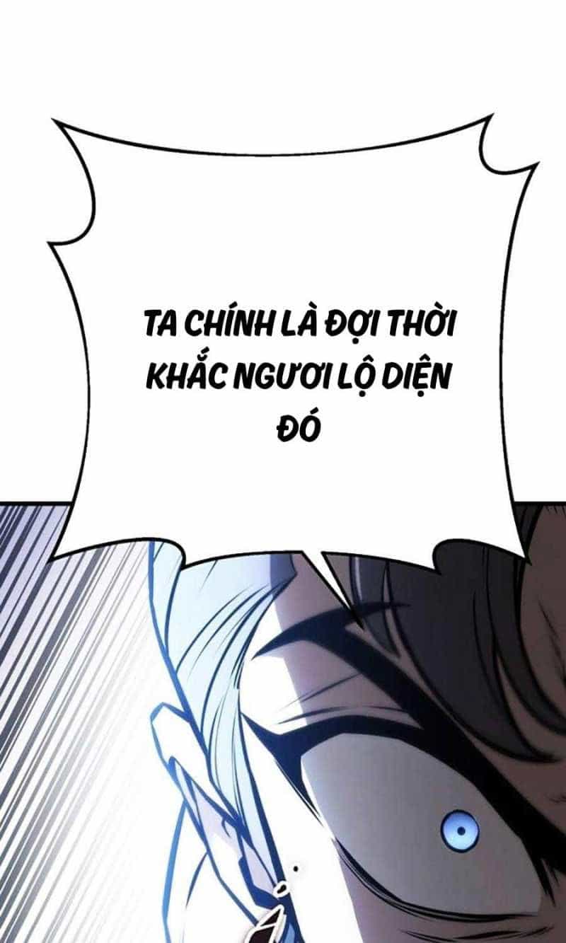 Thanh Kiếm Của Hoàng Đế - Chương 59.5 - ảnh 13
