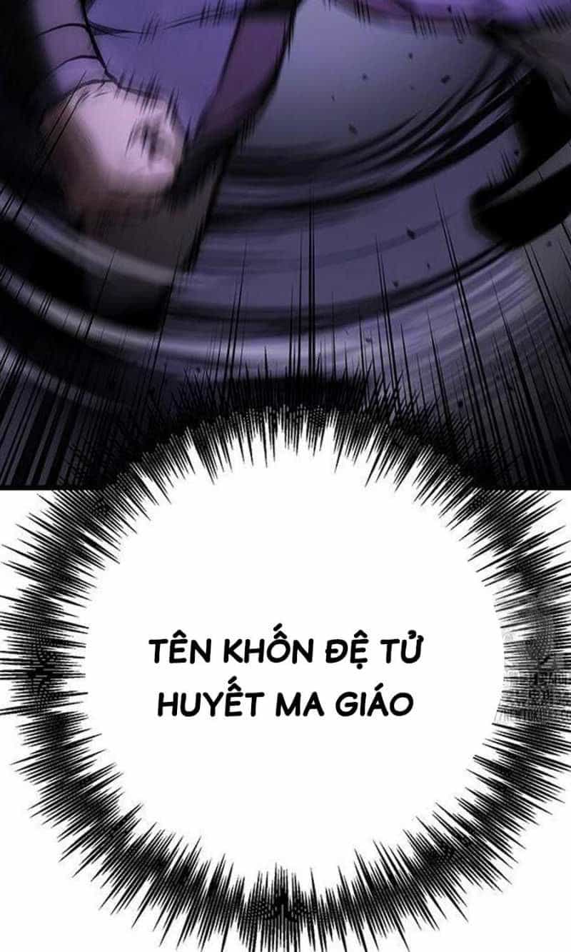 Thanh Kiếm Của Hoàng Đế - Chương 59.5 - ảnh 4