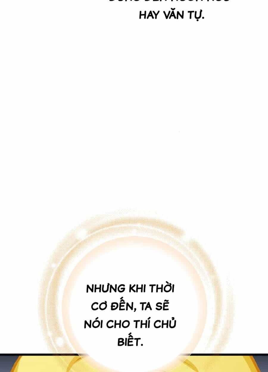 Thanh Kiếm Của Hoàng Đế - Chương 60 - ảnh 120