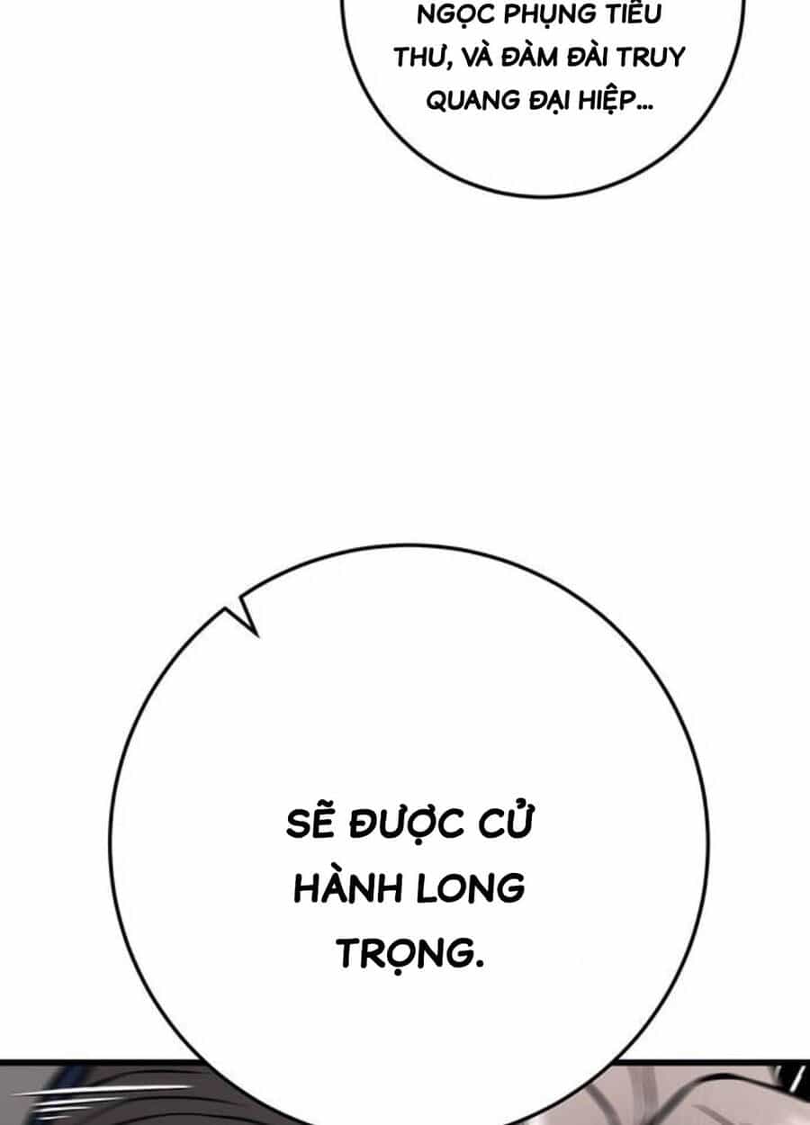 Thanh Kiếm Của Hoàng Đế - Chương 60 - ảnh 35
