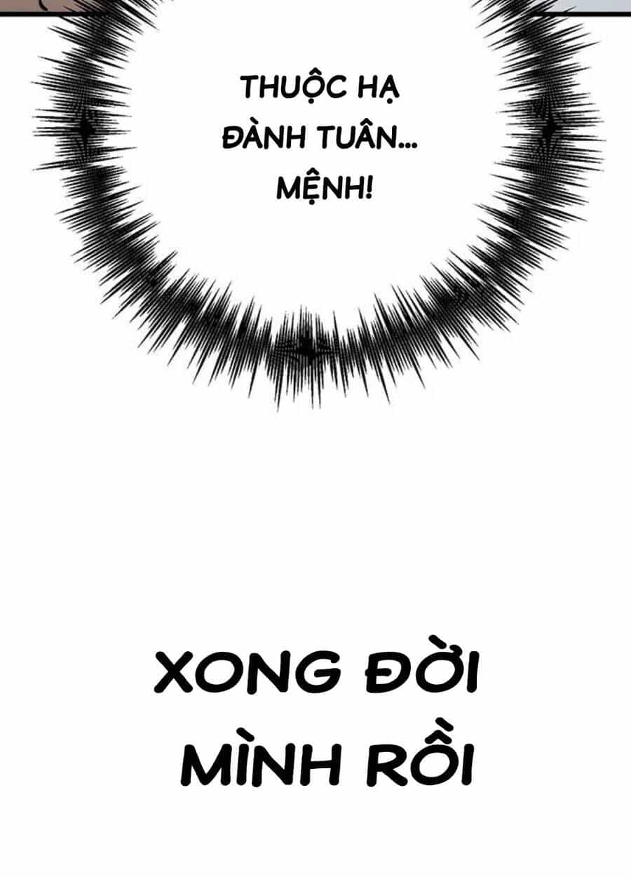 Thanh Kiếm Của Hoàng Đế - Chương 60 - ảnh 48