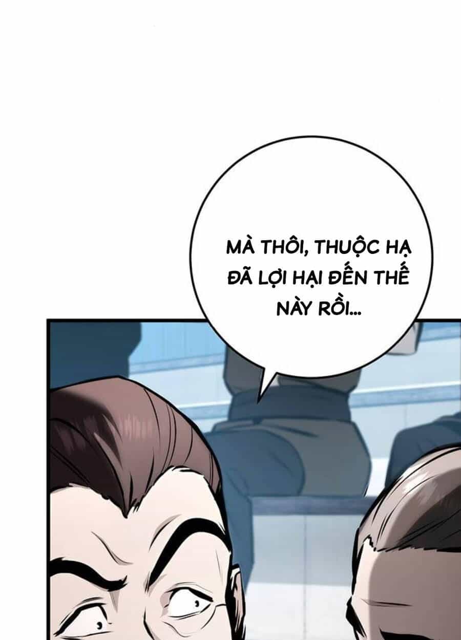 Thanh Kiếm Của Hoàng Đế - Chương 60 - ảnh 8