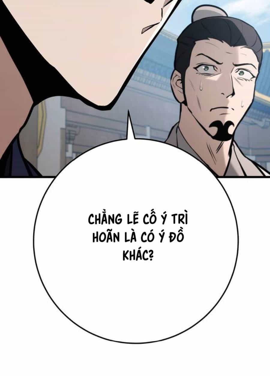 Thanh Kiếm Của Hoàng Đế - Chương 61 - ảnh 10