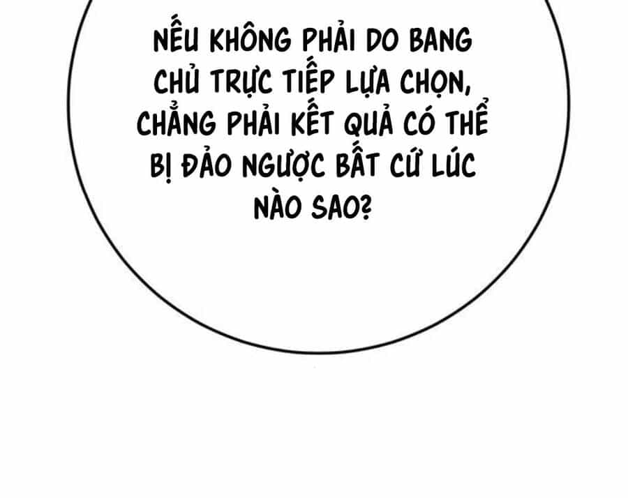 Thanh Kiếm Của Hoàng Đế - Chương 61 - ảnh 15