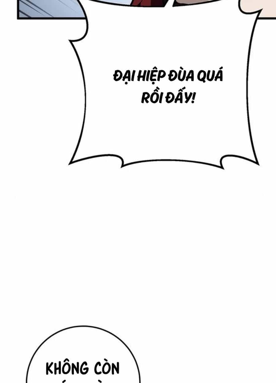 Thanh Kiếm Của Hoàng Đế - Chương 61 - ảnh 59