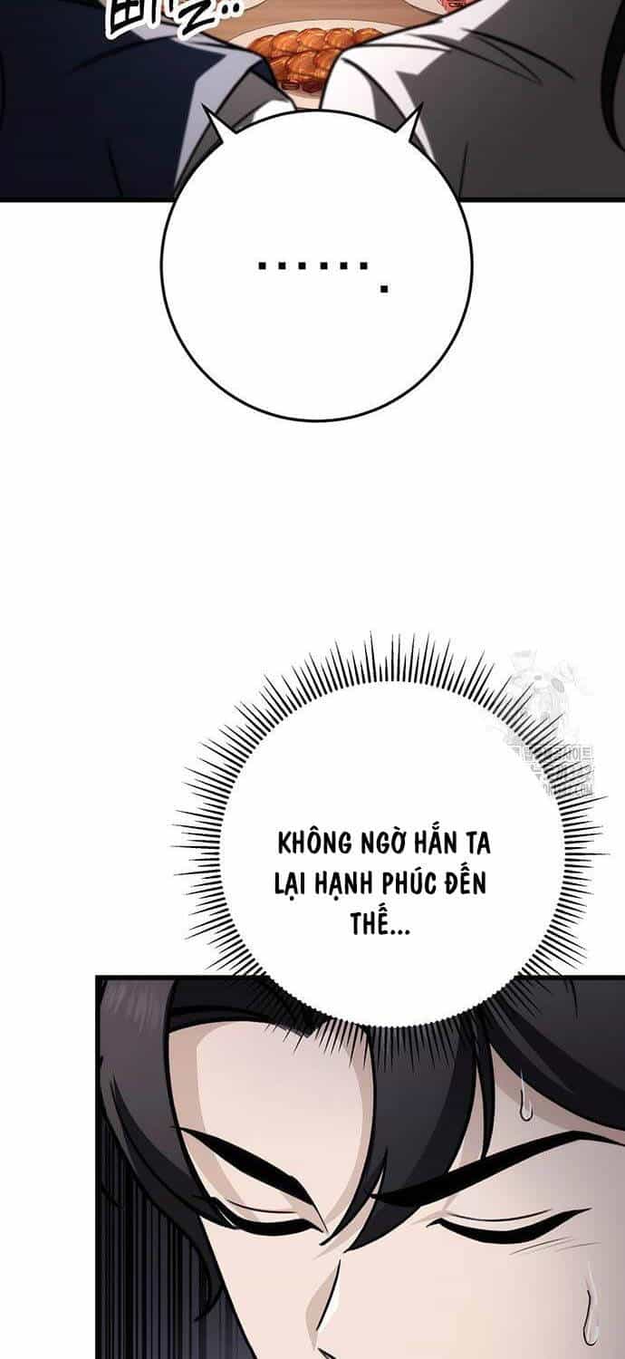 Thanh Kiếm Của Hoàng Đế - Chương 62 - ảnh 32