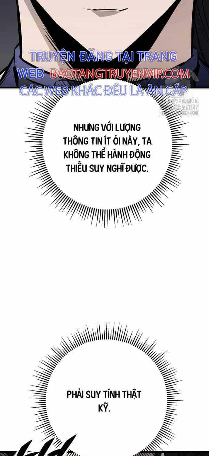 Thanh Kiếm Của Hoàng Đế - Chương 63 - ảnh 17
