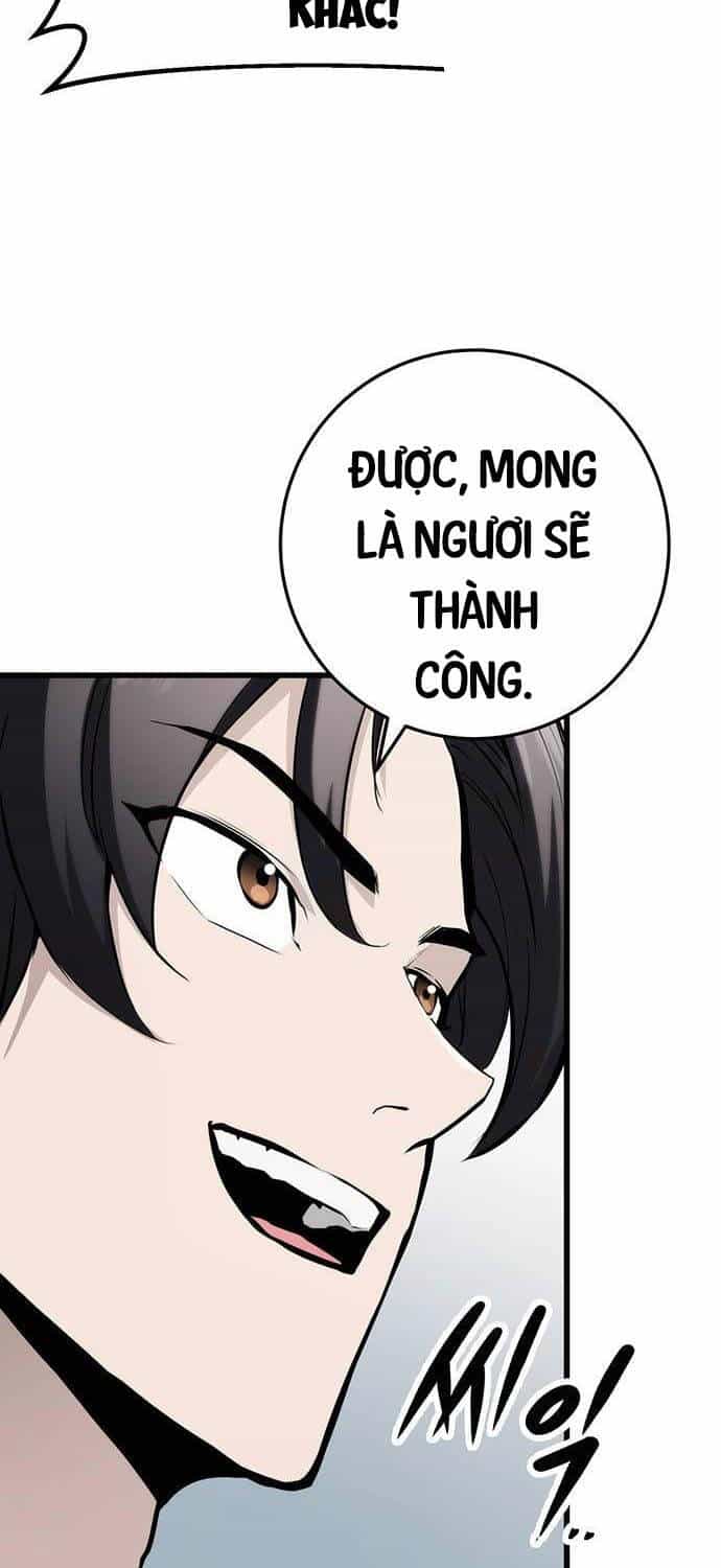 Thanh Kiếm Của Hoàng Đế - Chương 63 - ảnh 26