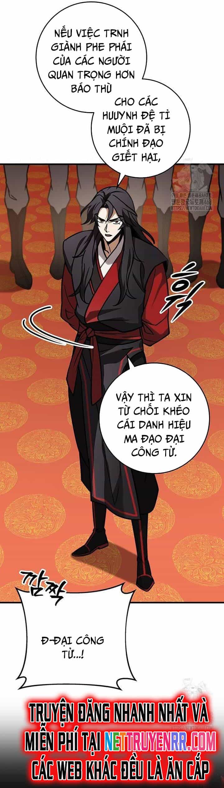 Thanh Kiếm Của Hoàng Đế - Chương 65 - ảnh 36