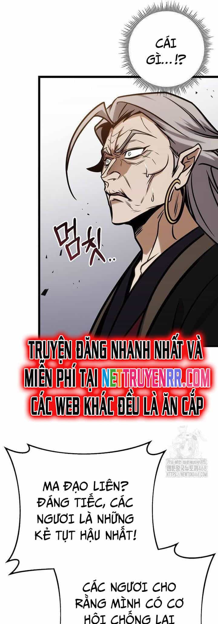 Thanh Kiếm Của Hoàng Đế - Chương 66 - ảnh 18
