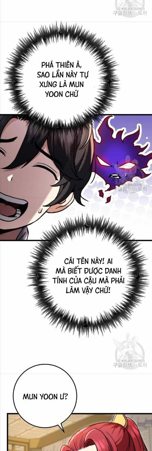 Thanh Kiếm Của Hoàng Đế - Chương 7 - ảnh 14