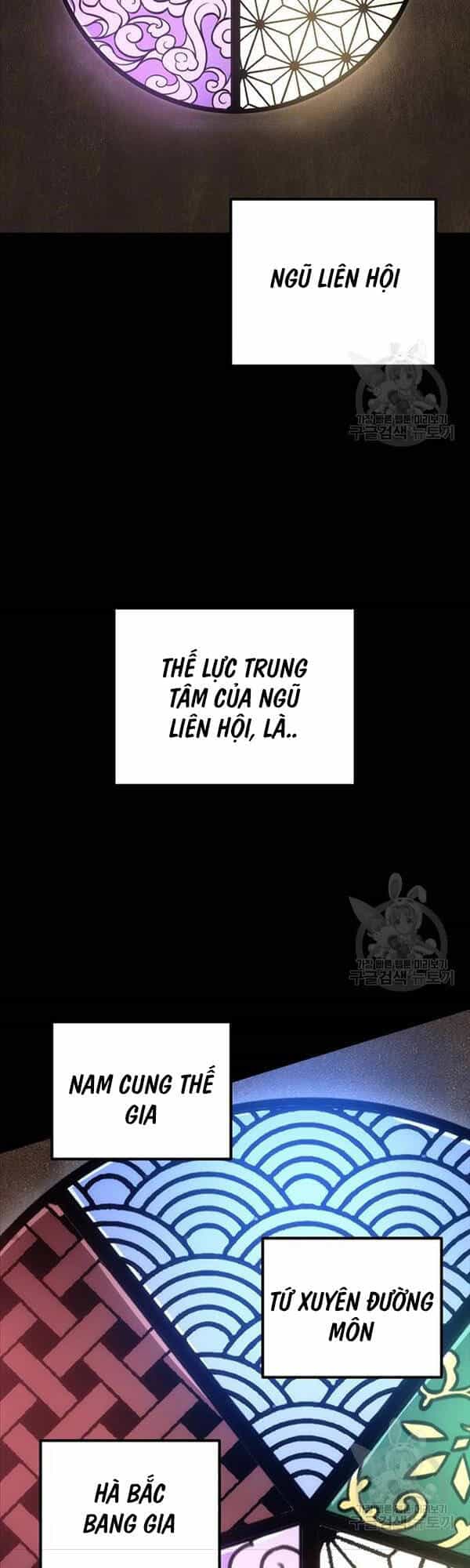 Thanh Kiếm Của Hoàng Đế - Chương 7 - ảnh 18
