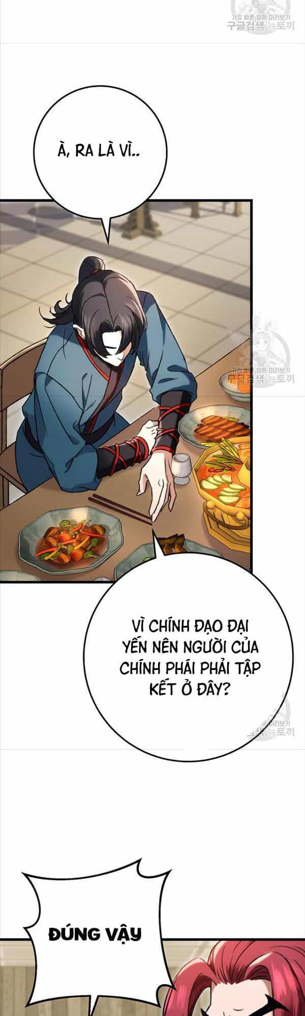 Thanh Kiếm Của Hoàng Đế - Chương 7 - ảnh 29