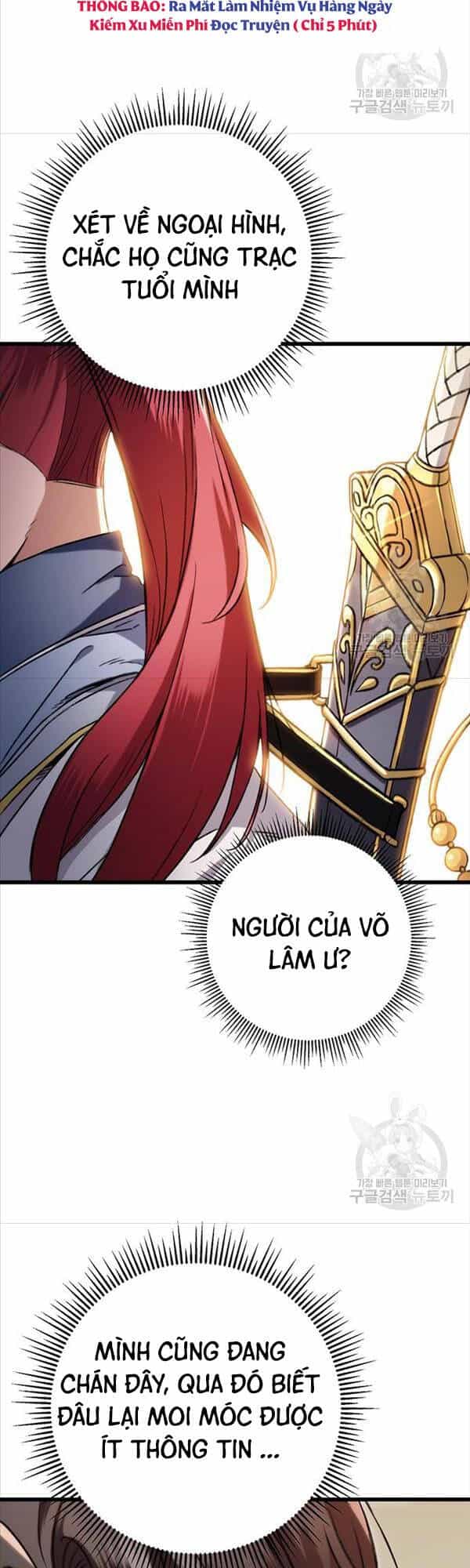 Thanh Kiếm Của Hoàng Đế - Chương 7 - ảnh 3