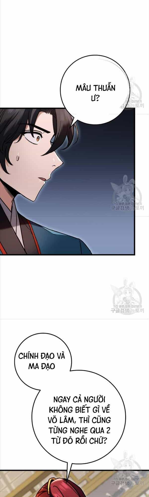 Thanh Kiếm Của Hoàng Đế - Chương 7 - ảnh 33
