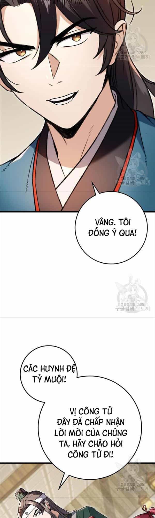 Thanh Kiếm Của Hoàng Đế - Chương 7 - ảnh 4