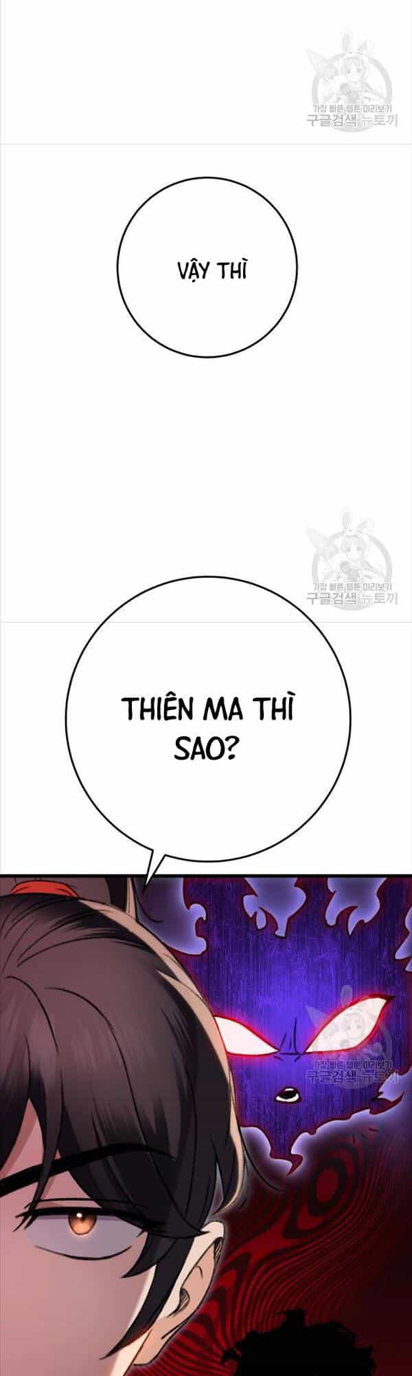 Thanh Kiếm Của Hoàng Đế - Chương 7 - ảnh 58