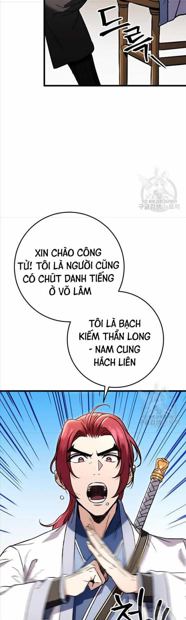Thanh Kiếm Của Hoàng Đế - Chương 7 - ảnh 6