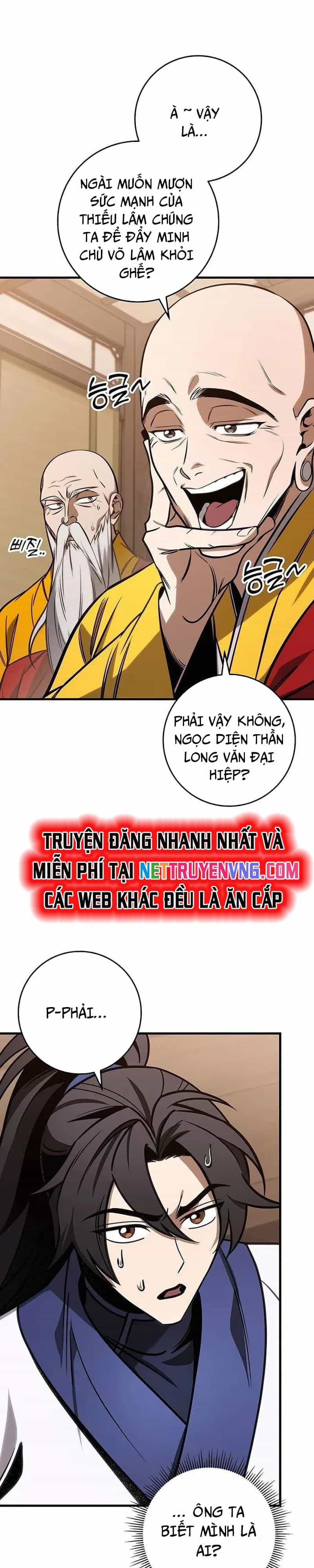 Thanh Kiếm Của Hoàng Đế - Chương 70 - ảnh 2