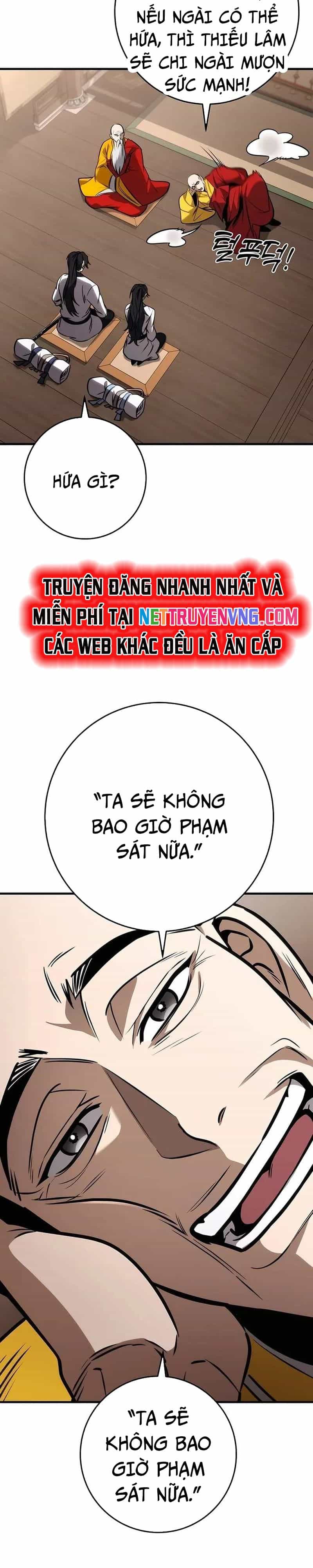 Thanh Kiếm Của Hoàng Đế - Chương 70 - ảnh 5