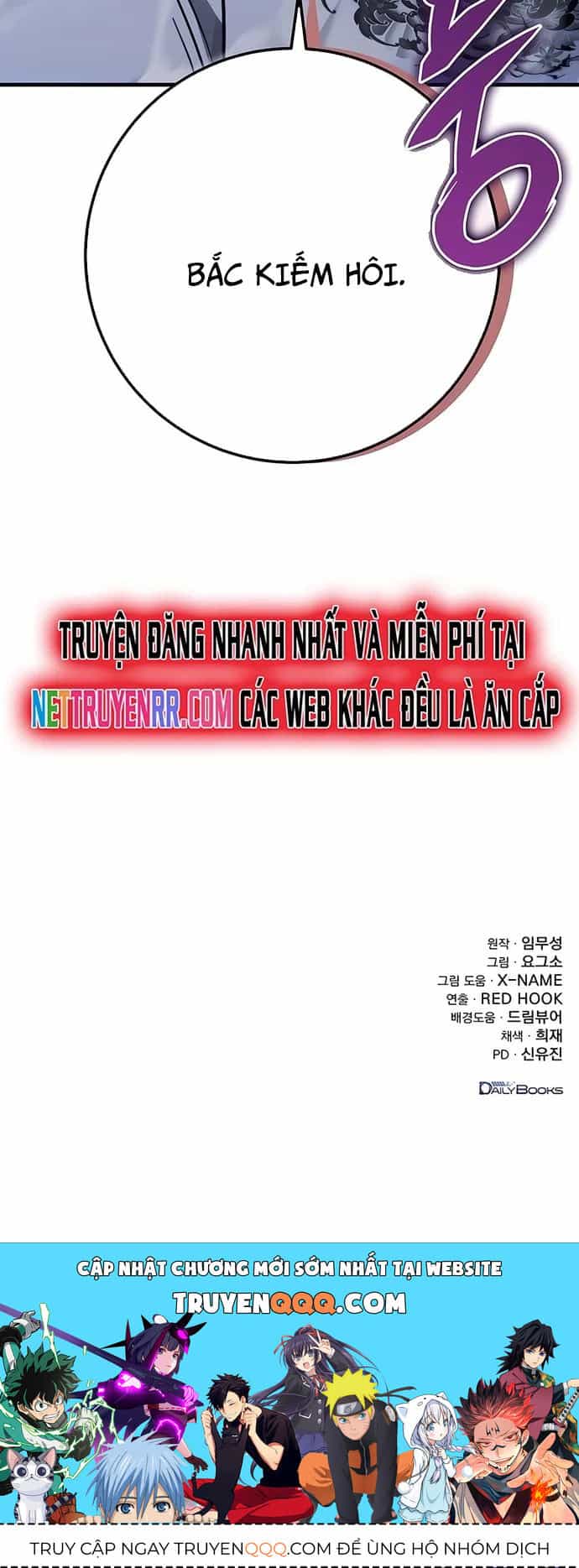 Thanh Kiếm Của Hoàng Đế - Chương 72 - ảnh 20
