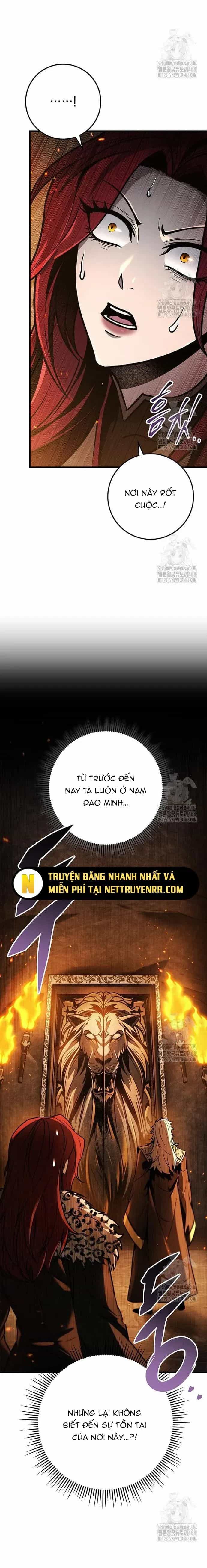 Thanh Kiếm Của Hoàng Đế - Chương 76 - ảnh 25