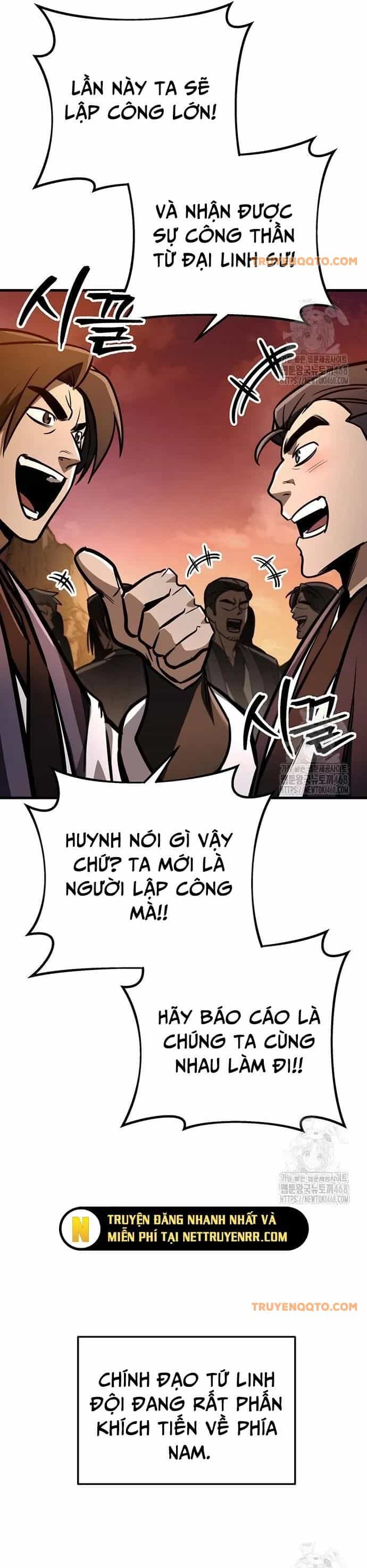 Thanh Kiếm Của Hoàng Đế - Chương 77 - ảnh 31