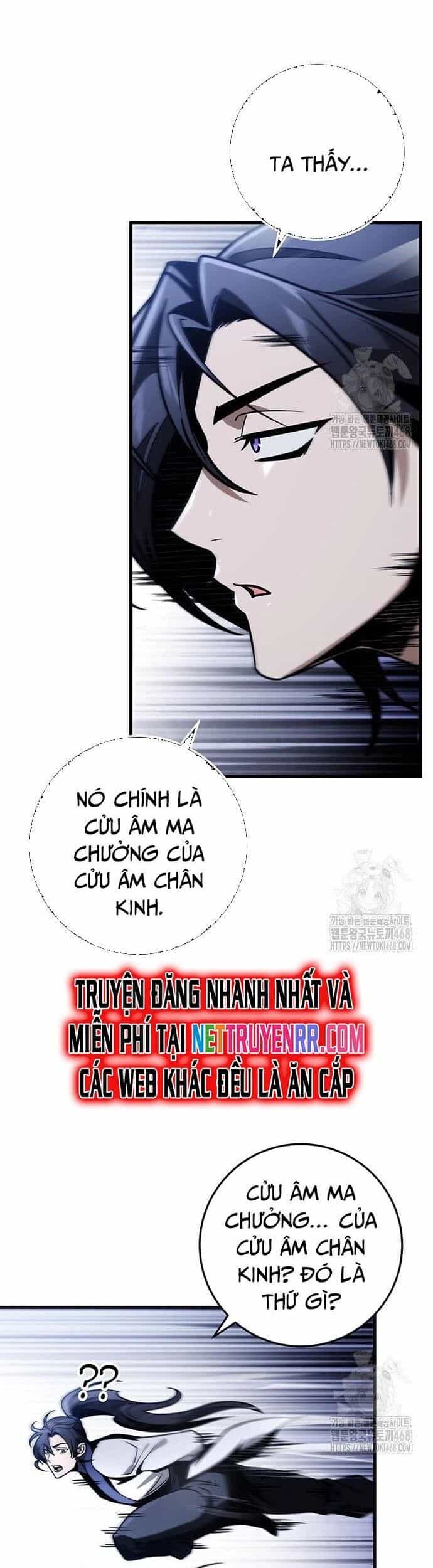 Thanh Kiếm Của Hoàng Đế - Chương 78 - ảnh 16