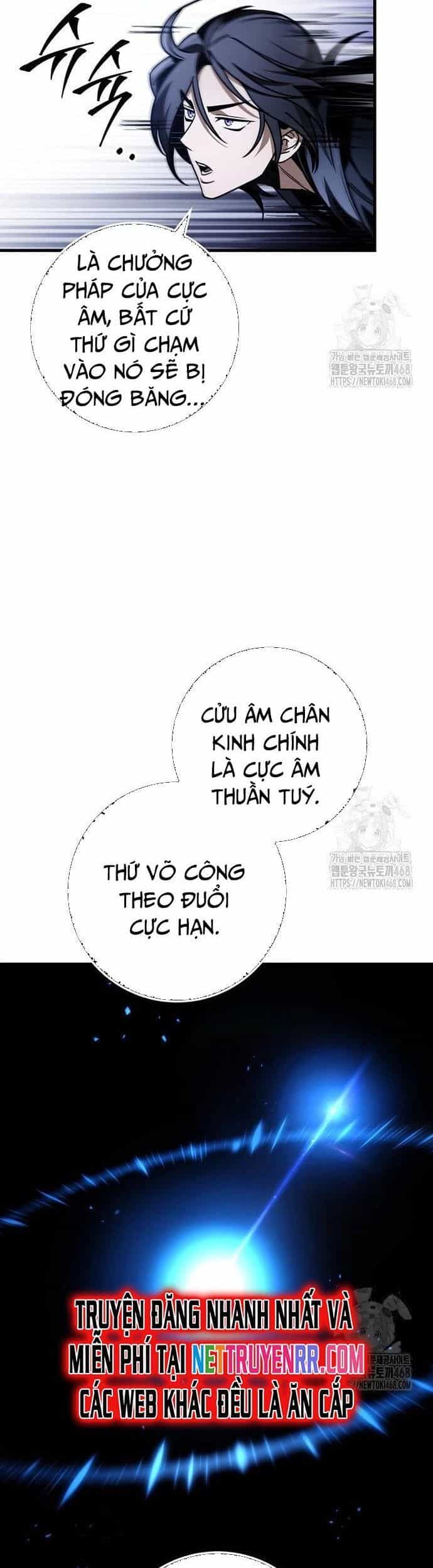 Thanh Kiếm Của Hoàng Đế - Chương 78 - ảnh 17