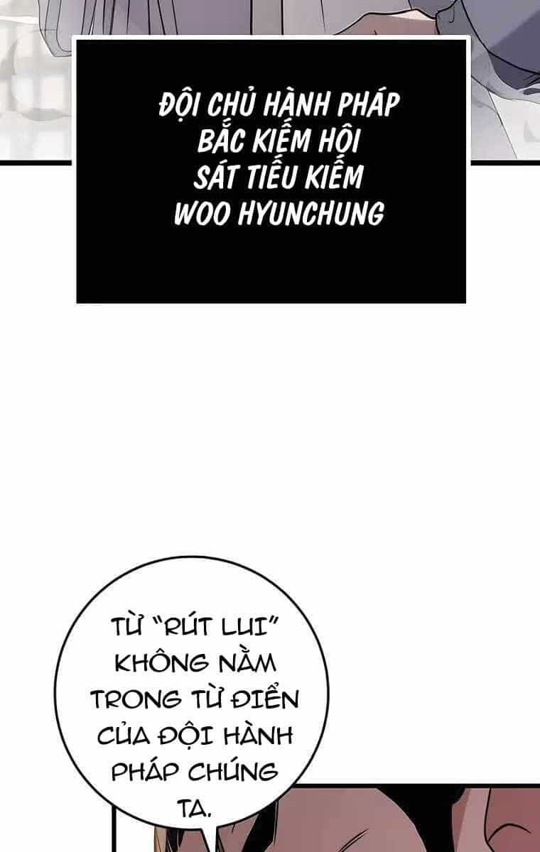 Thanh Kiếm Của Hoàng Đế - Chương 8 - ảnh 68