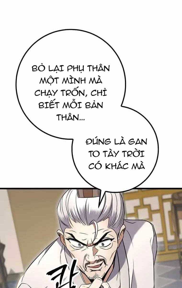 Thanh Kiếm Của Hoàng Đế - Chương 8 - ảnh 7