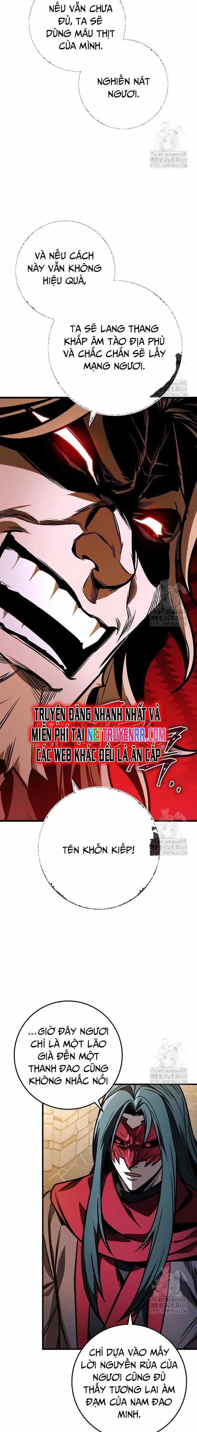Thanh Kiếm Của Hoàng Đế - Chương 79 - ảnh 5