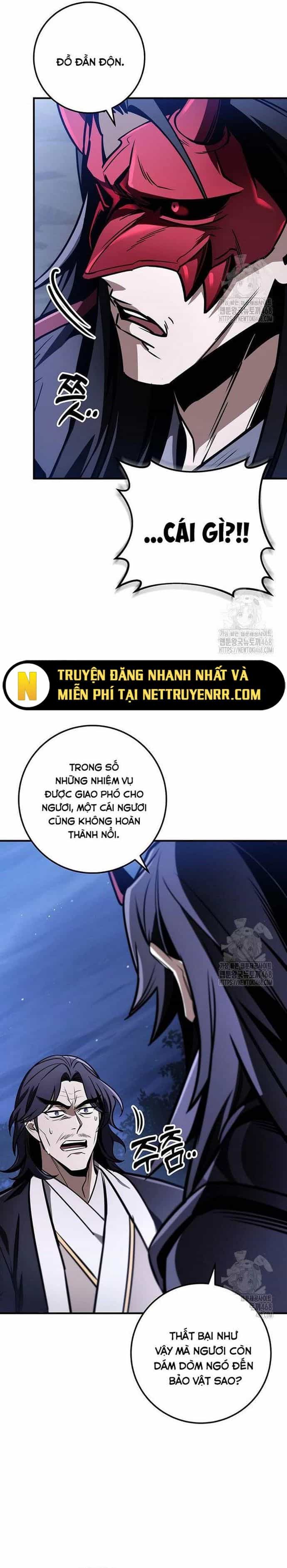 Thanh Kiếm Của Hoàng Đế - Chương 80 - ảnh 16