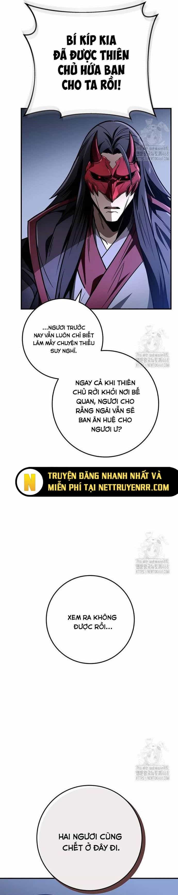 Thanh Kiếm Của Hoàng Đế - Chương 80 - ảnh 20
