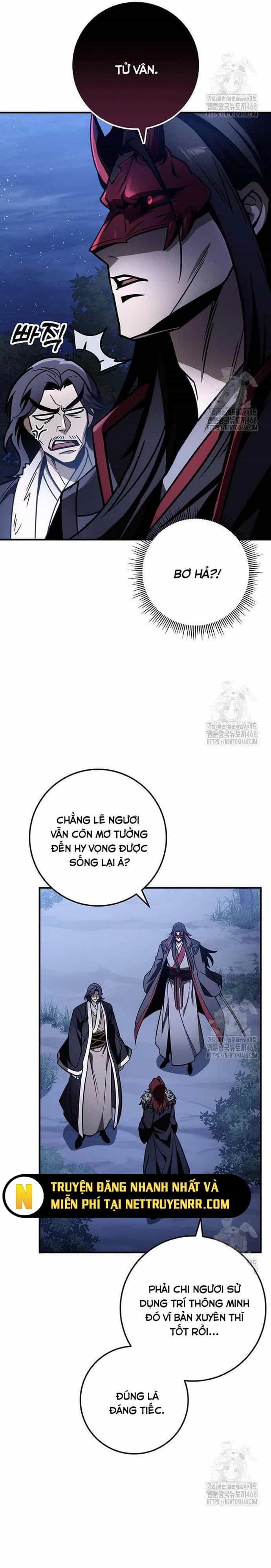 Thanh Kiếm Của Hoàng Đế - Chương 80 - ảnh 3