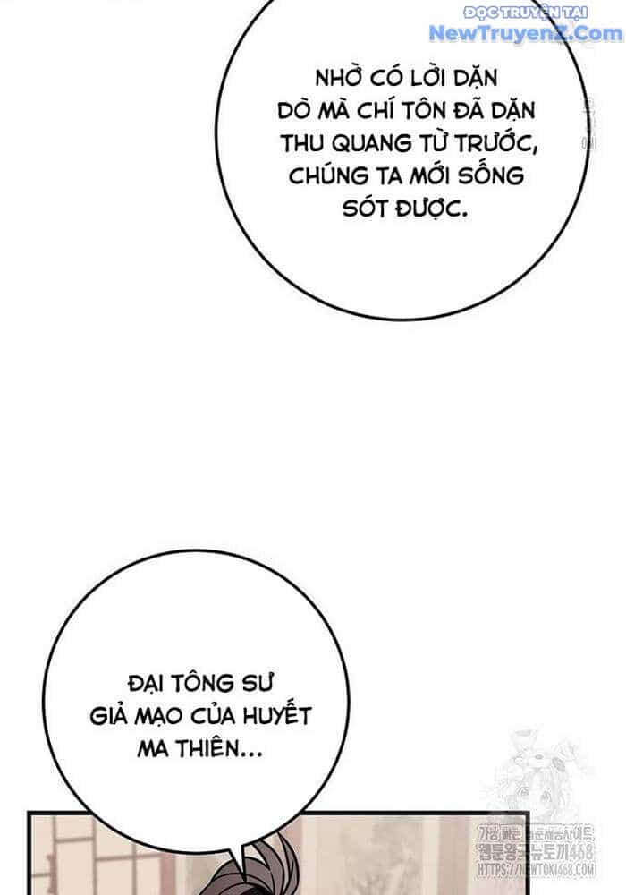 Thanh Kiếm Của Hoàng Đế - Chương 82 - ảnh 118