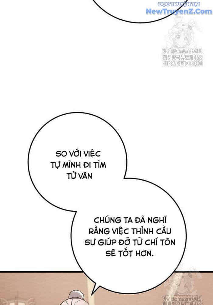 Thanh Kiếm Của Hoàng Đế - Chương 82 - ảnh 120
