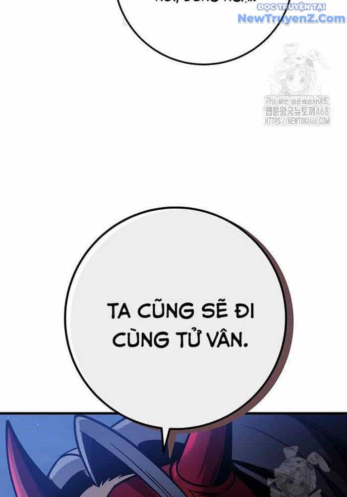Thanh Kiếm Của Hoàng Đế - Chương 82 - ảnh 52