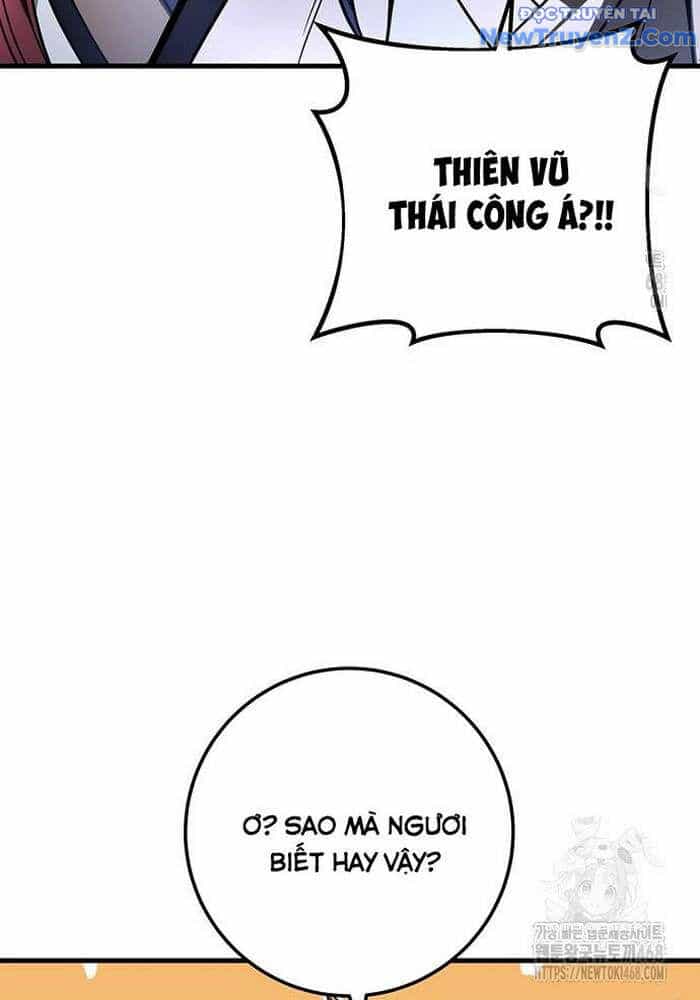 Thanh Kiếm Của Hoàng Đế - Chương 82 - ảnh 56