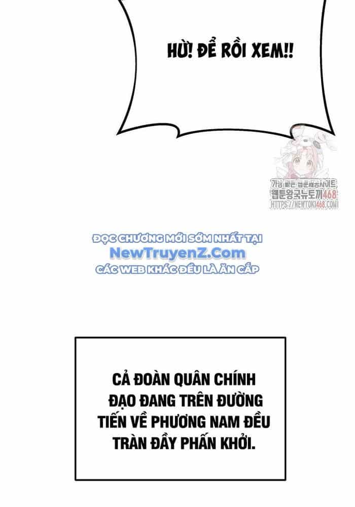 Thanh Kiếm Của Hoàng Đế - Chương 85 - ảnh 80