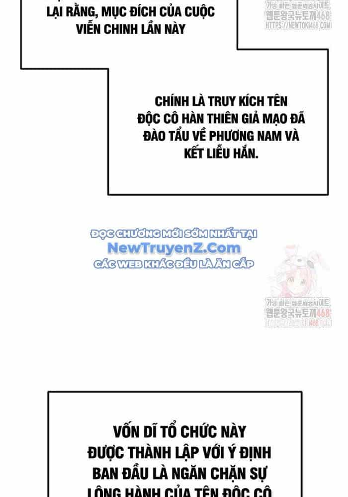 Thanh Kiếm Của Hoàng Đế - Chương 85 - ảnh 83