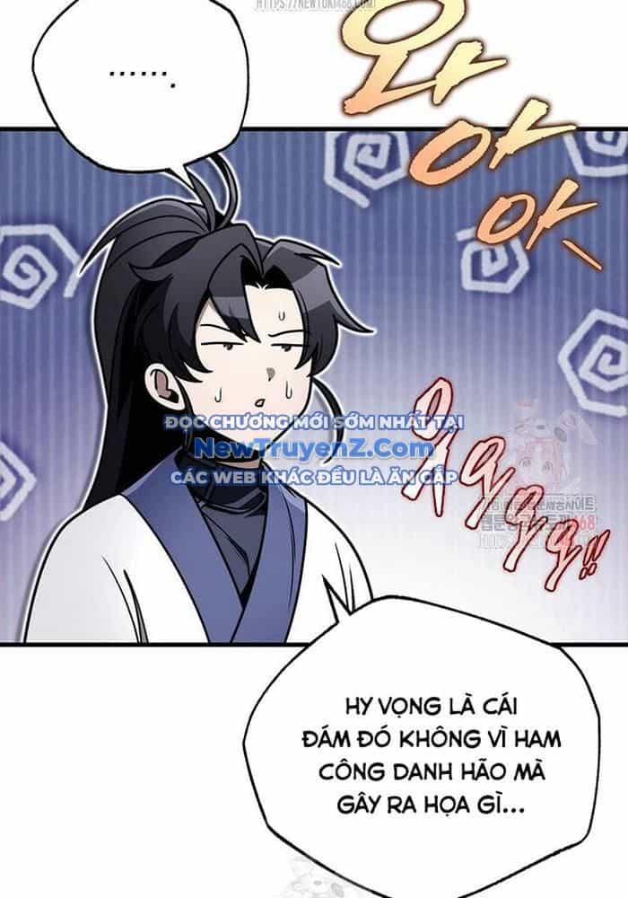 Thanh Kiếm Của Hoàng Đế - Chương 85 - ảnh 92