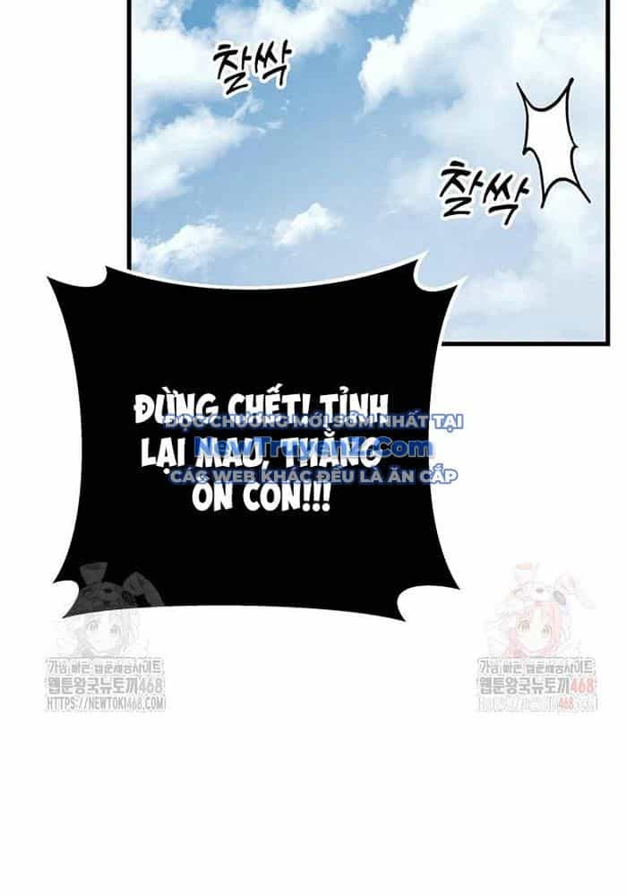 Thanh Kiếm Của Hoàng Đế - Chương 86 - ảnh 140