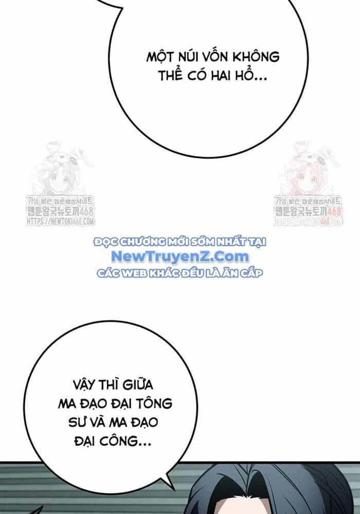 Thanh Kiếm Của Hoàng Đế - Chương 86 - ảnh 151