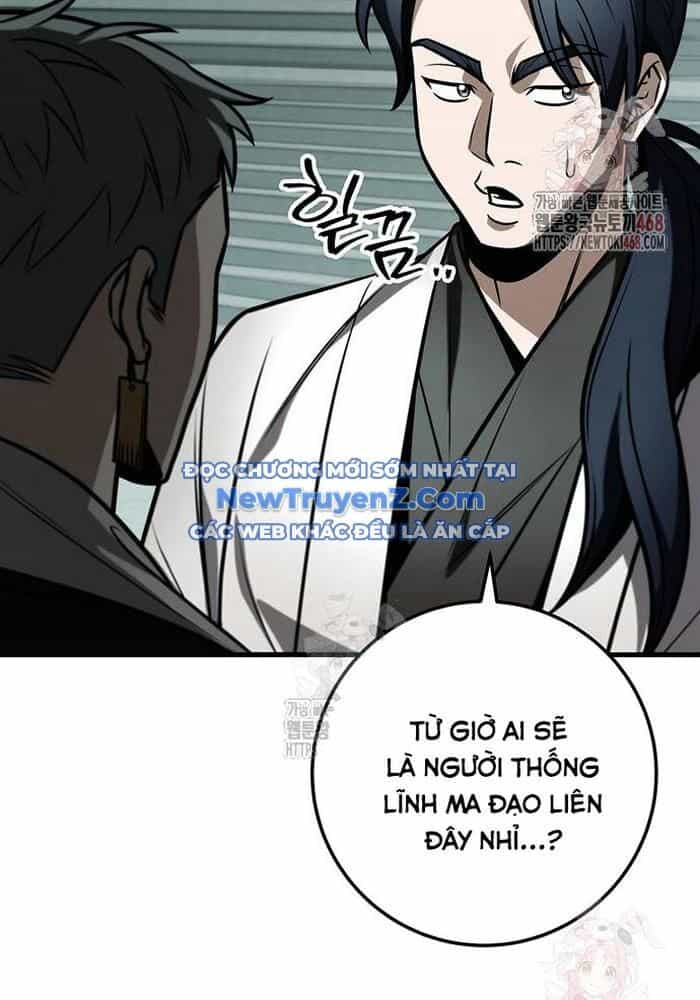 Thanh Kiếm Của Hoàng Đế - Chương 86 - ảnh 152