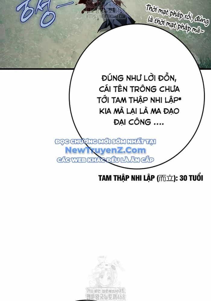 Thanh Kiếm Của Hoàng Đế - Chương 86 - ảnh 27