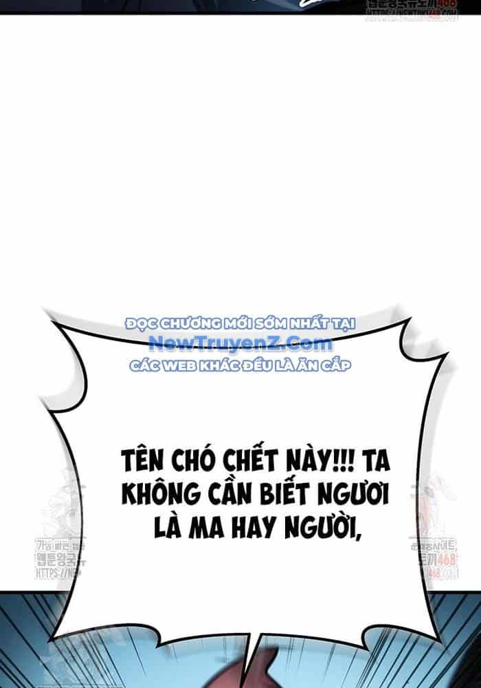 Thanh Kiếm Của Hoàng Đế - Chương 86 - ảnh 91