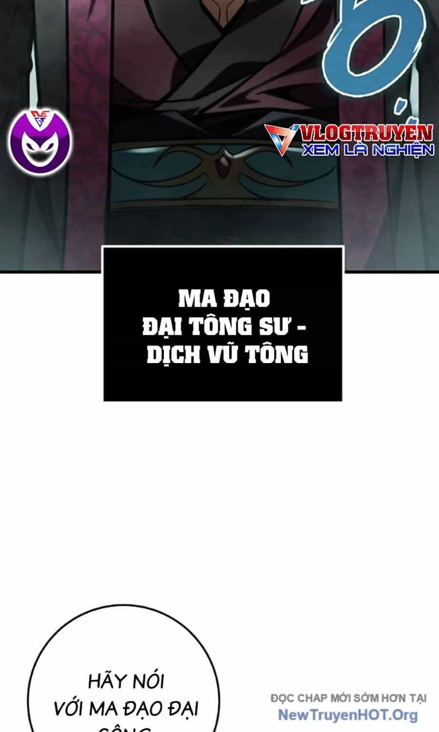 Thanh Kiếm Của Hoàng Đế - Chương 88 - ảnh 94