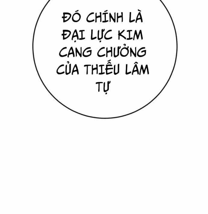 Thanh Kiếm Của Hoàng Đế - Chương 9 - ảnh 104