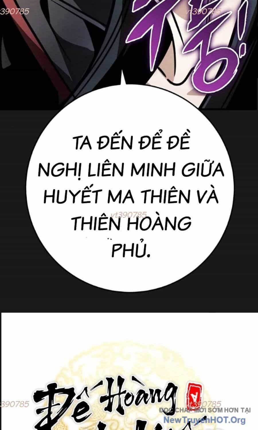 Thanh Kiếm Của Hoàng Đế - Chương 89 - ảnh 177